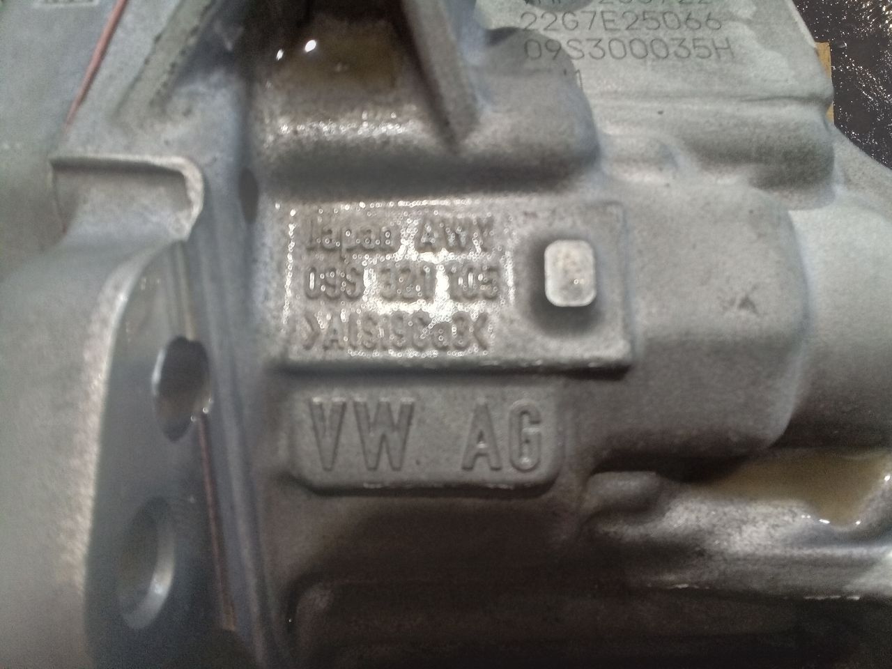 Part image 3