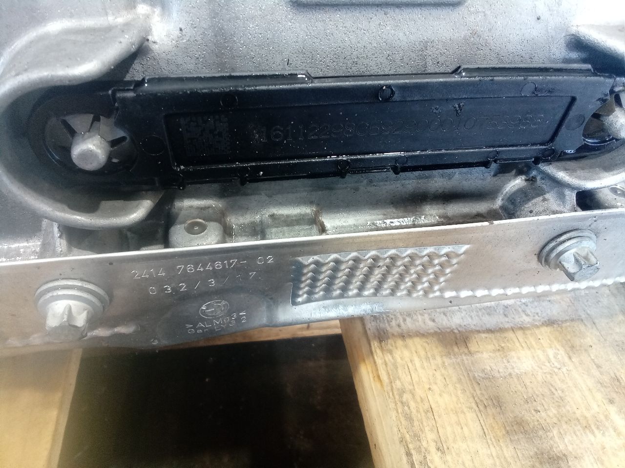 Part image 5