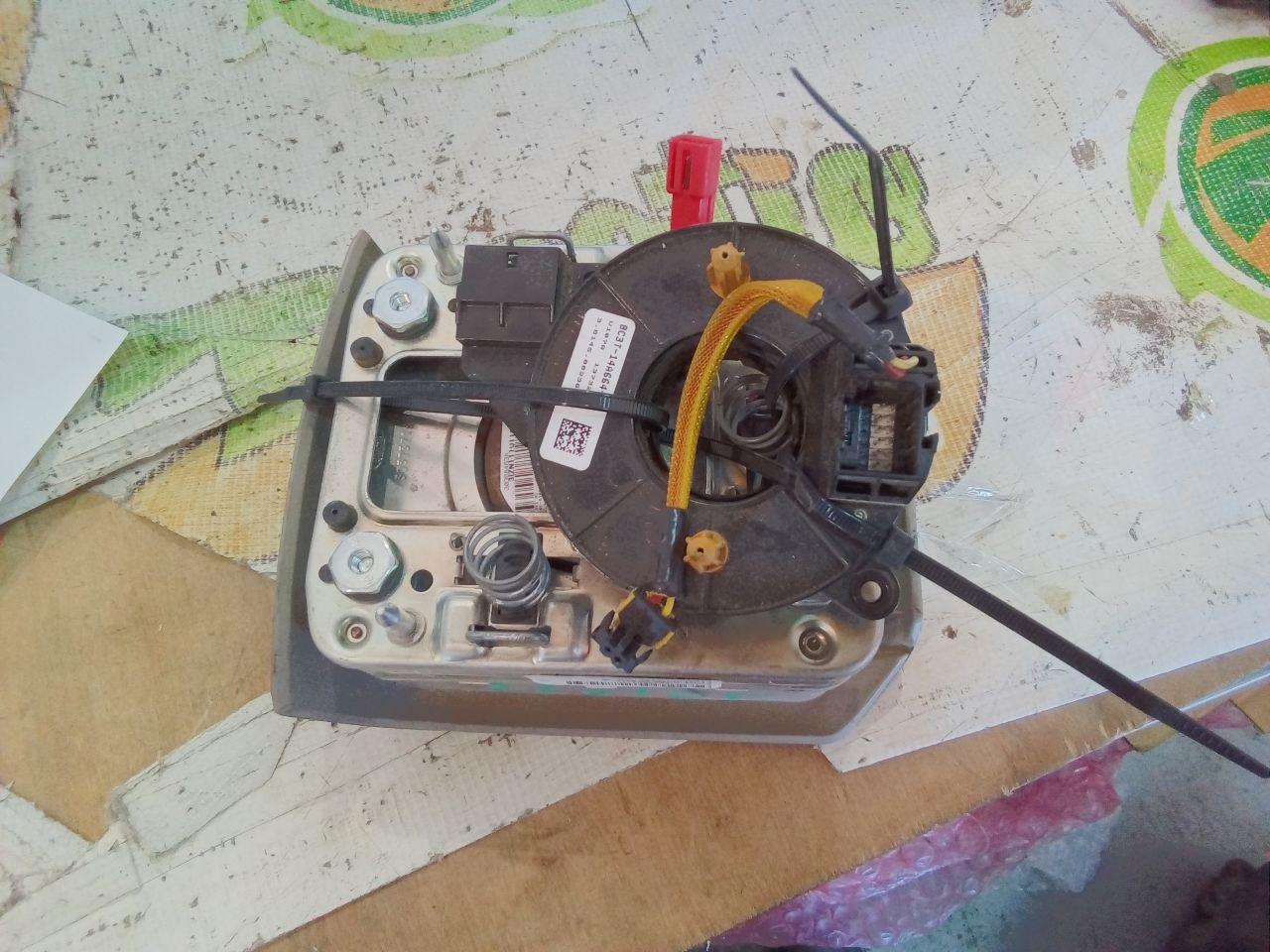 Part image 2
