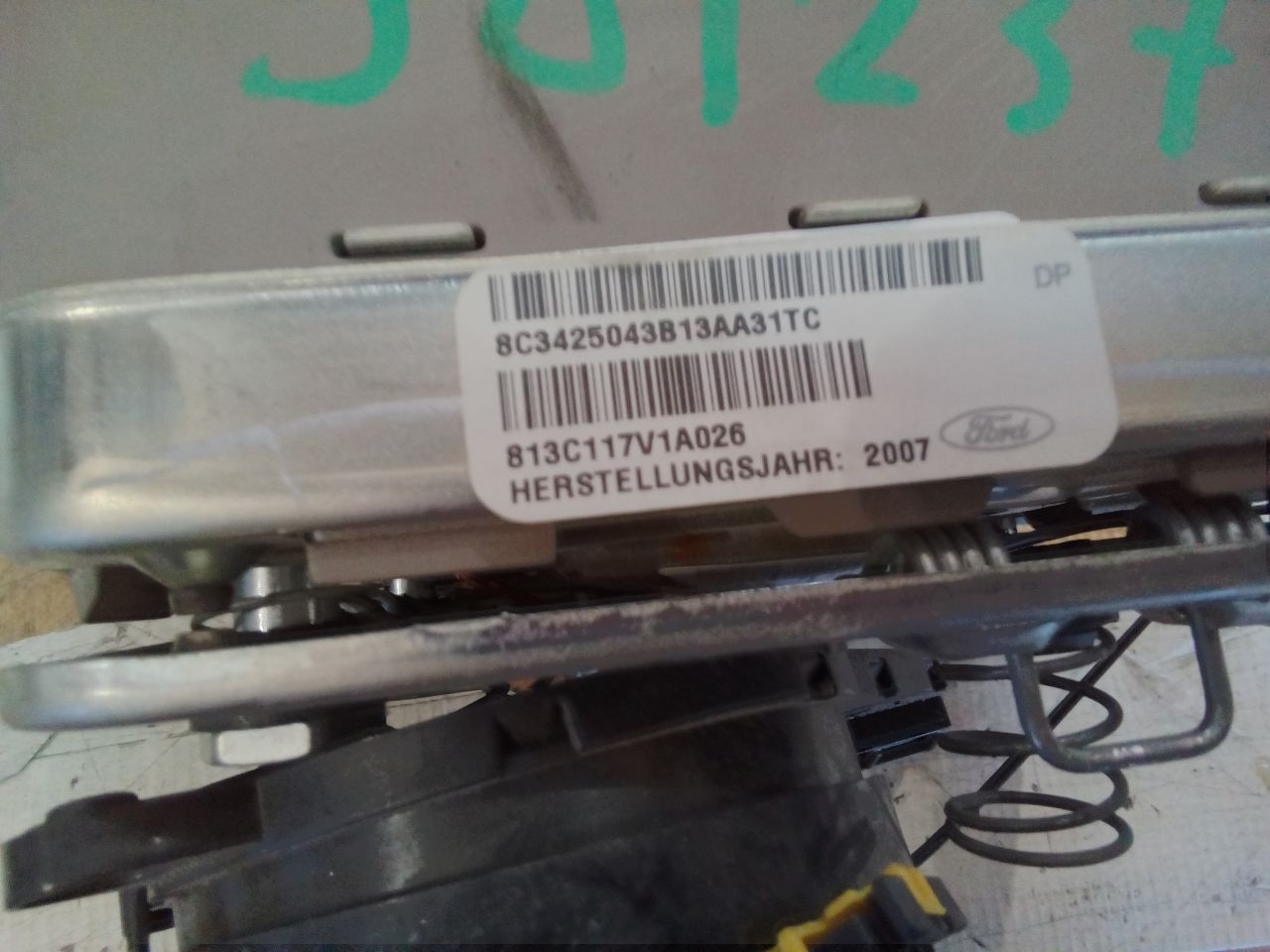 Part image 4