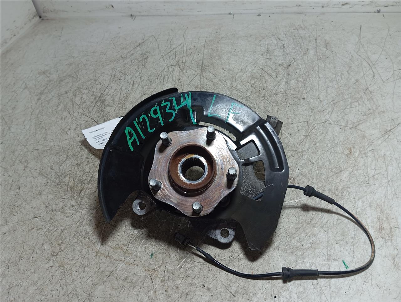 Part image 1