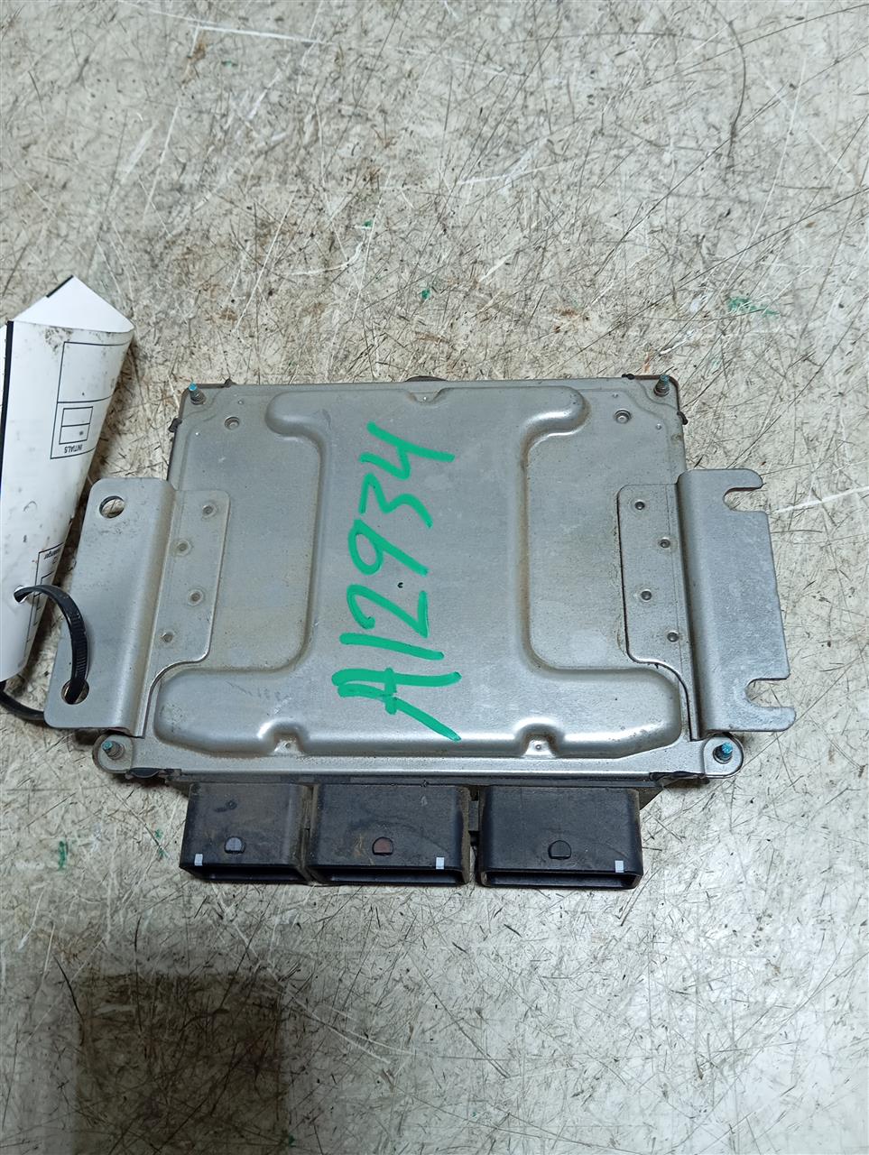 Part image 2