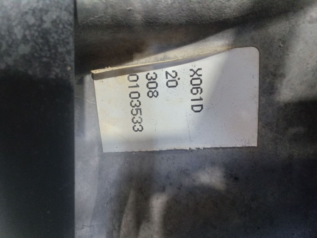 Part image 1