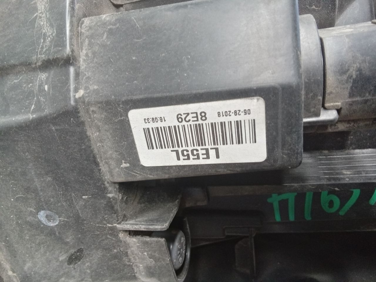 Part image 2