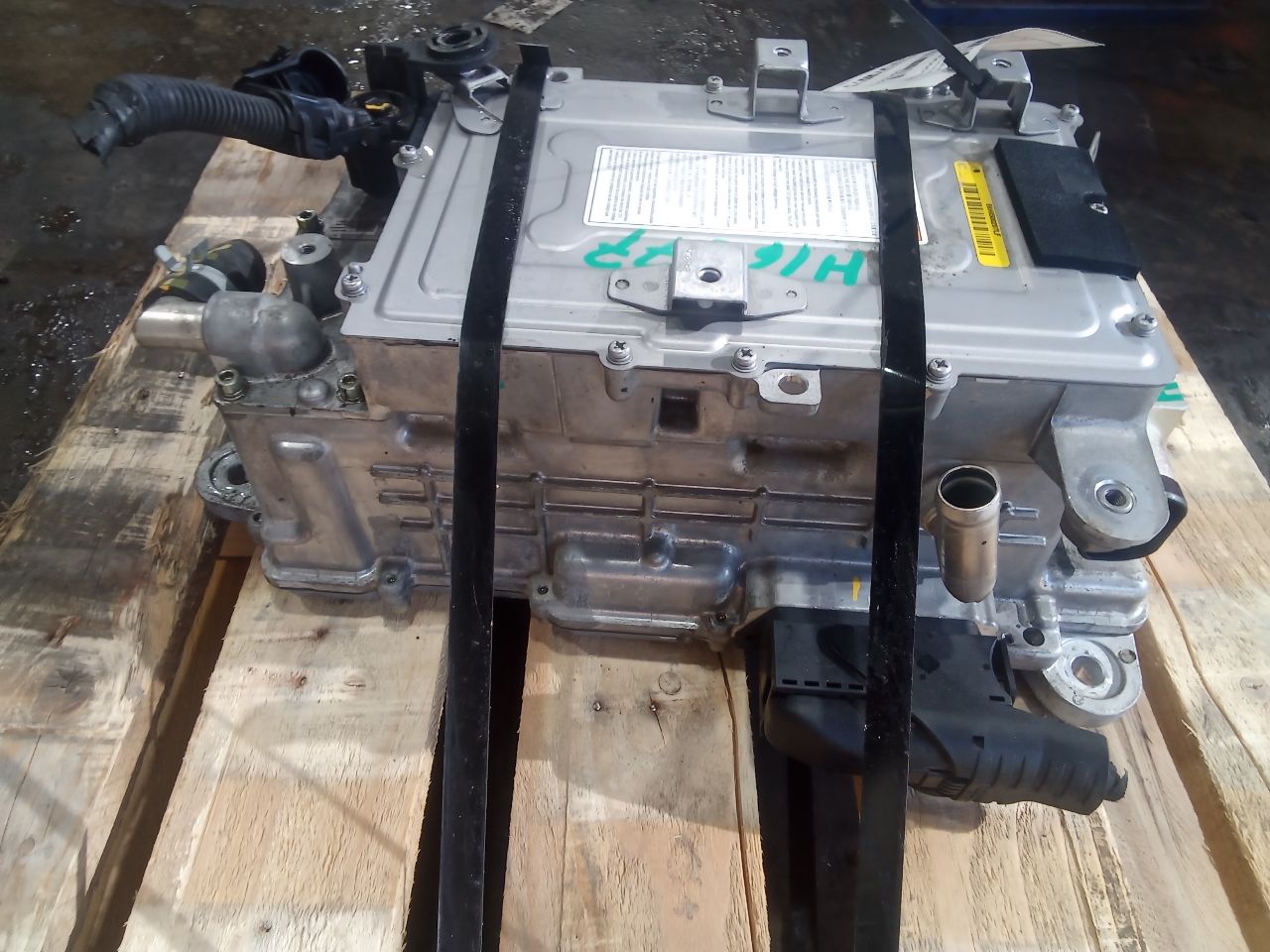Part image 7