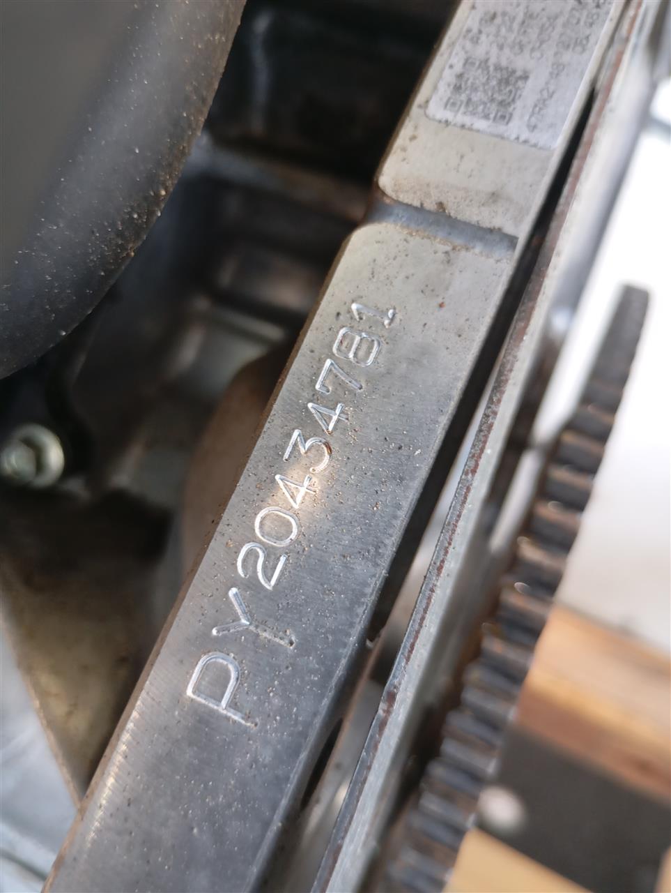 Part image 7