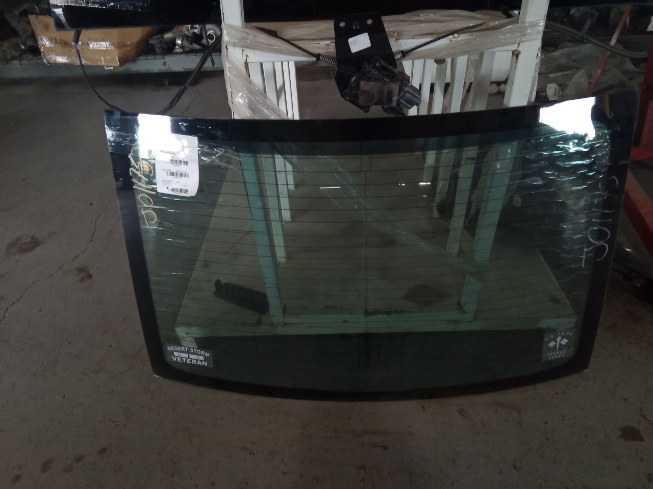 Part image 1