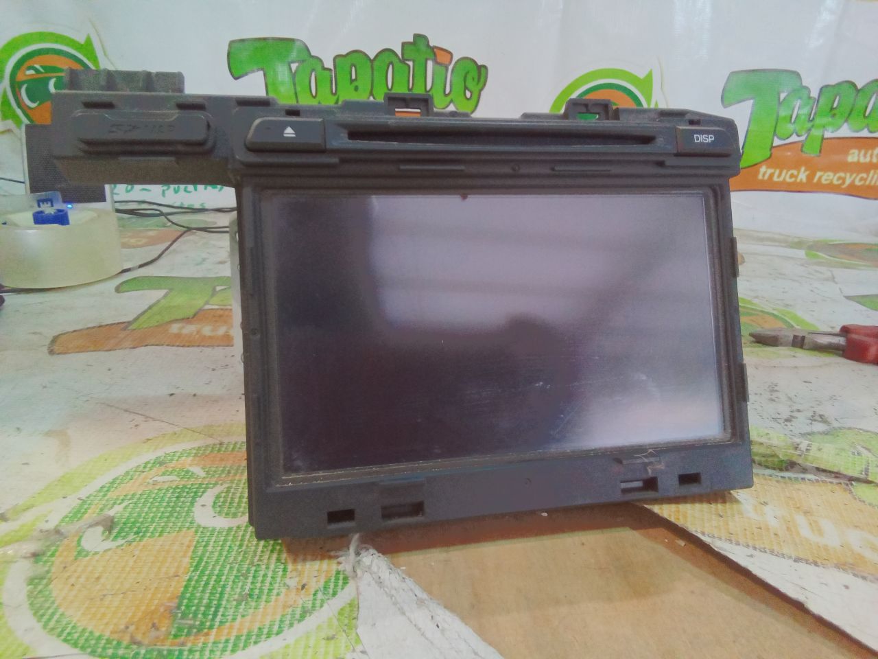 Part image 1
