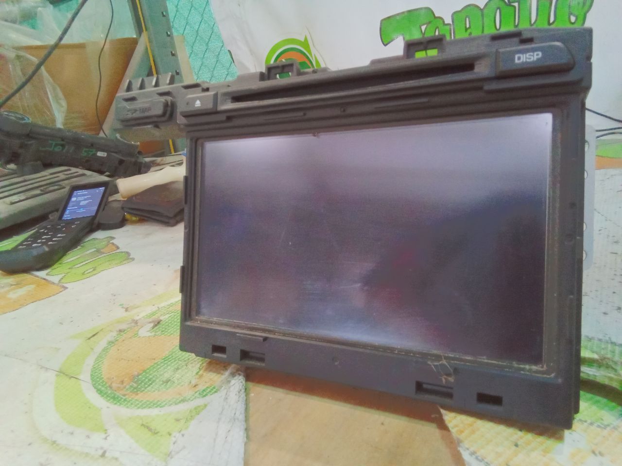 Part image 2