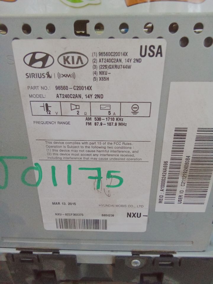 Part image 5