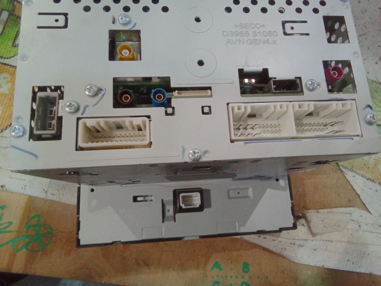 Part image 7
