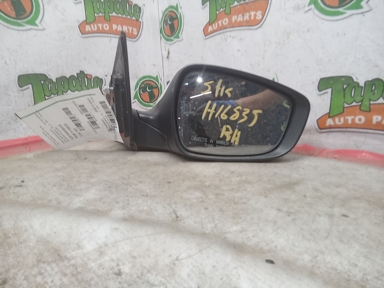 Used 2013 Hyundai ELANTRA R. - Stock #H16835