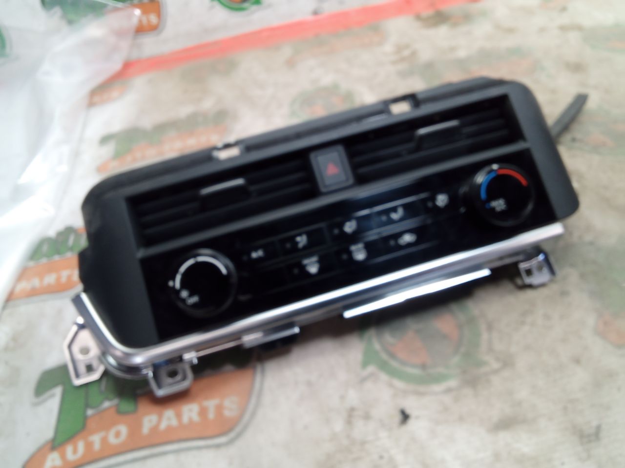 Part image 1