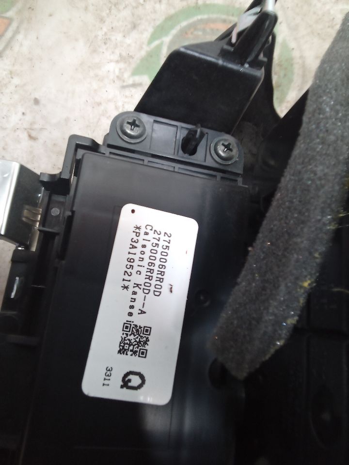 Part image 5