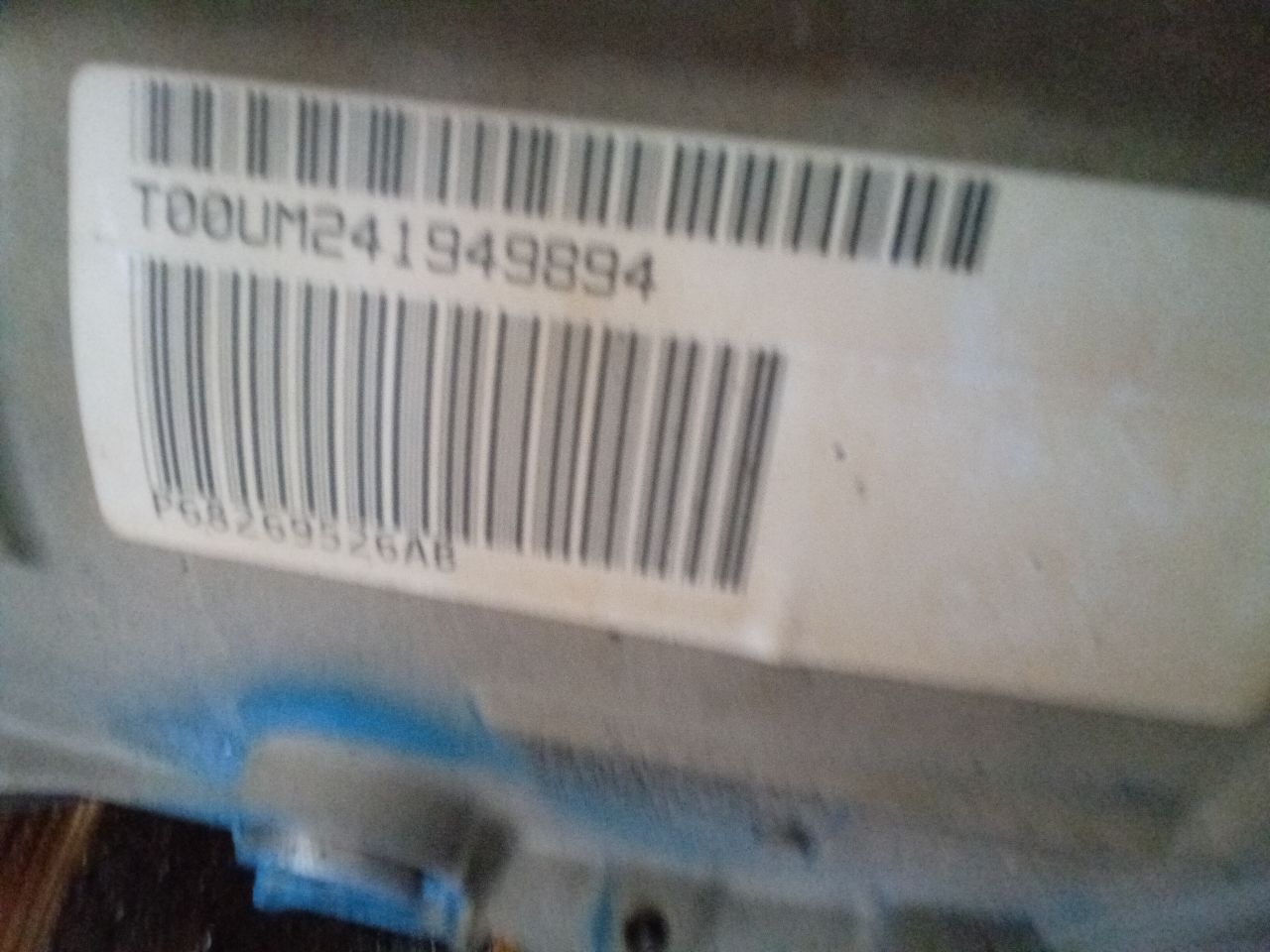 Part image 2