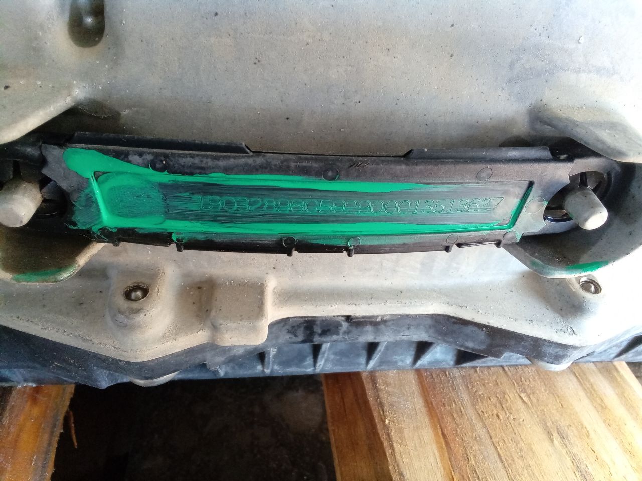 Part image 8