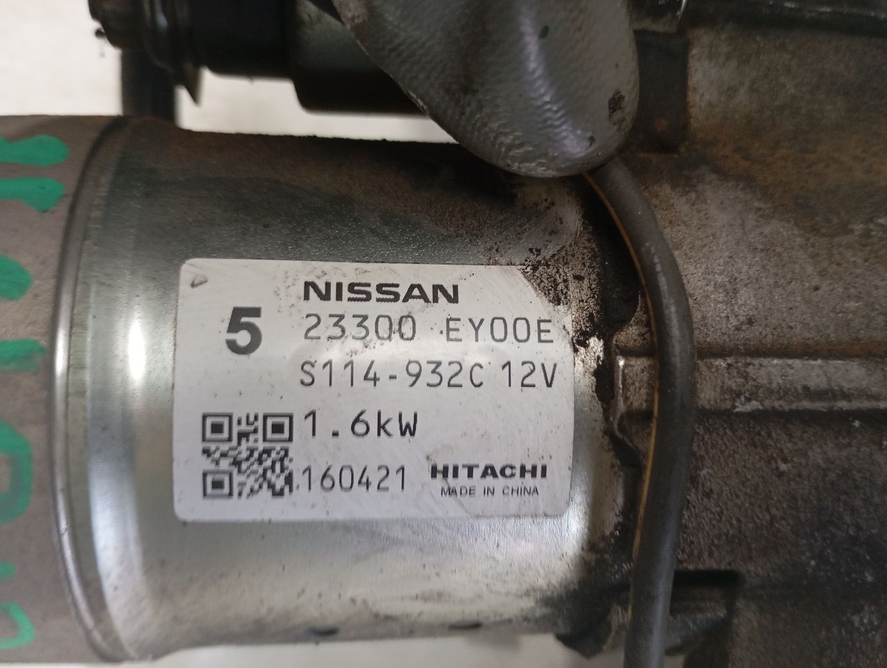 Part image 5