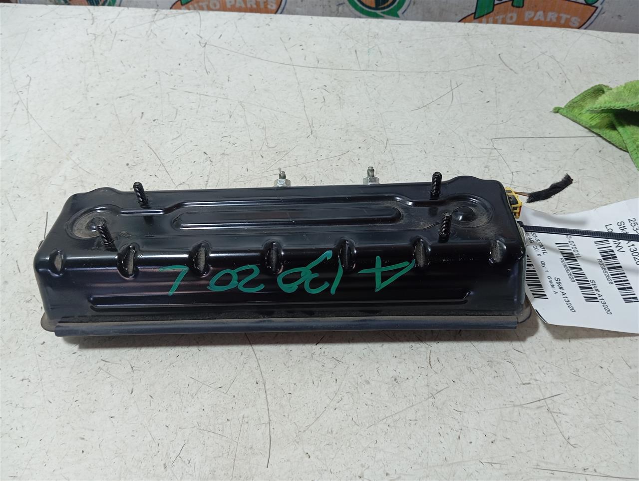 Part image 3