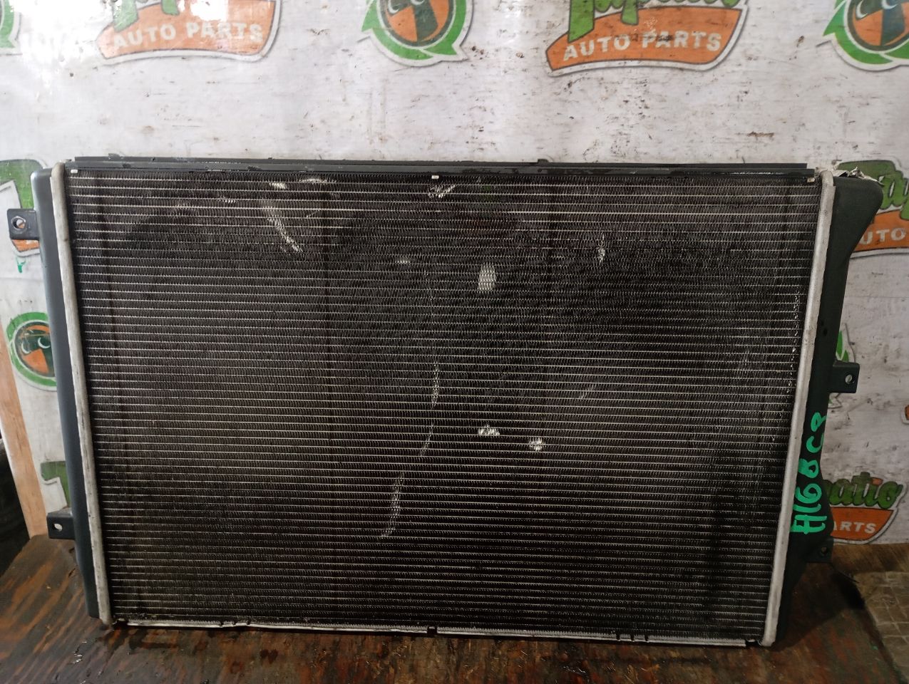 Part image 7