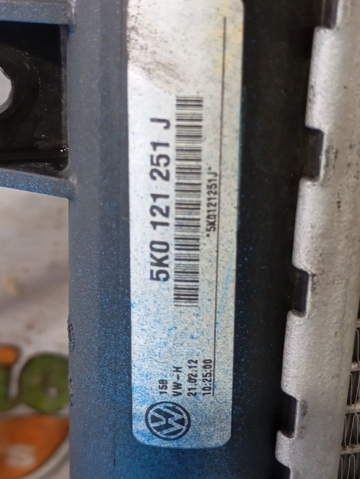 Part image 8