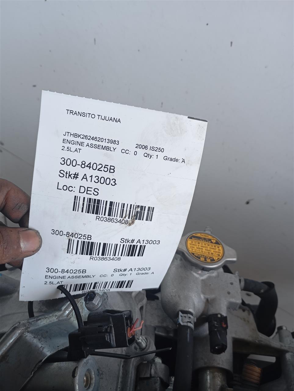 Part image 8