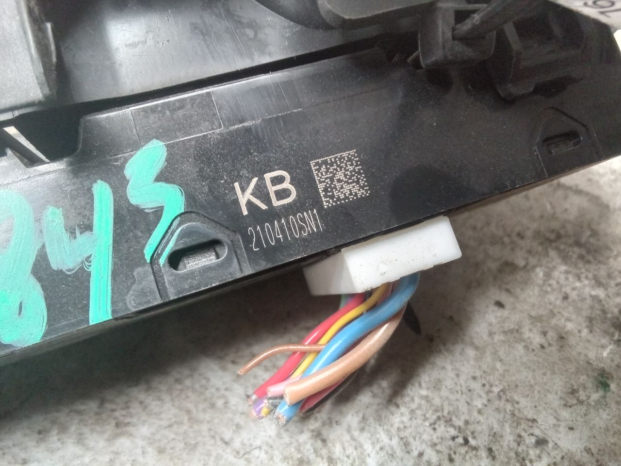Part image 1