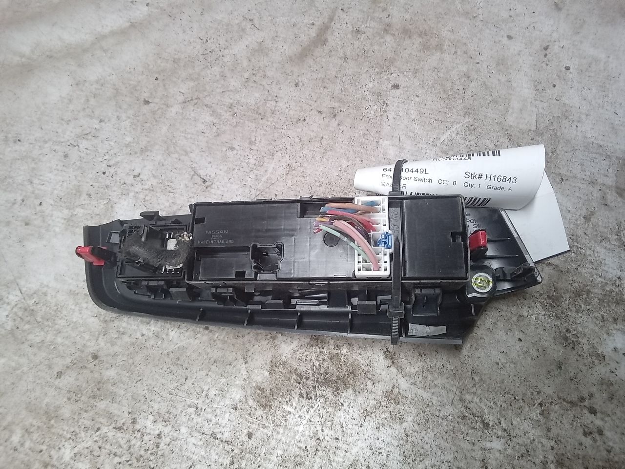 Part image 2