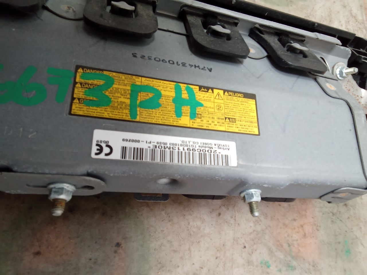 Part image 3