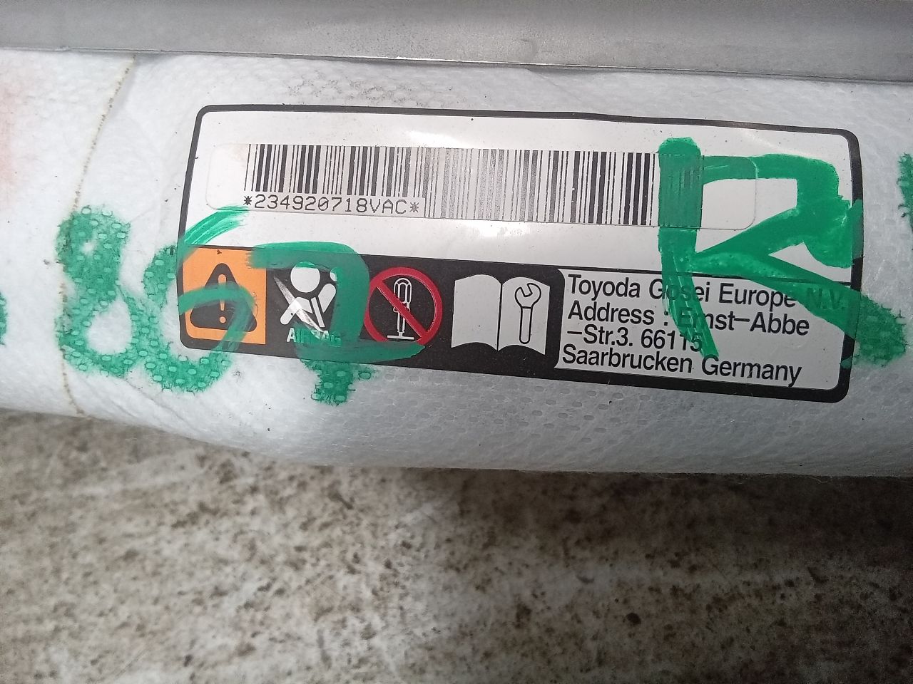 Part image 1