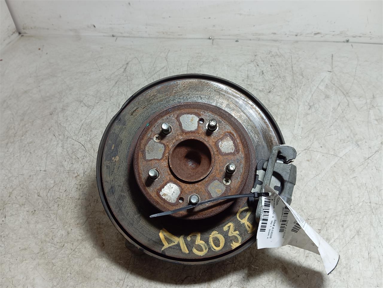 Part image 3