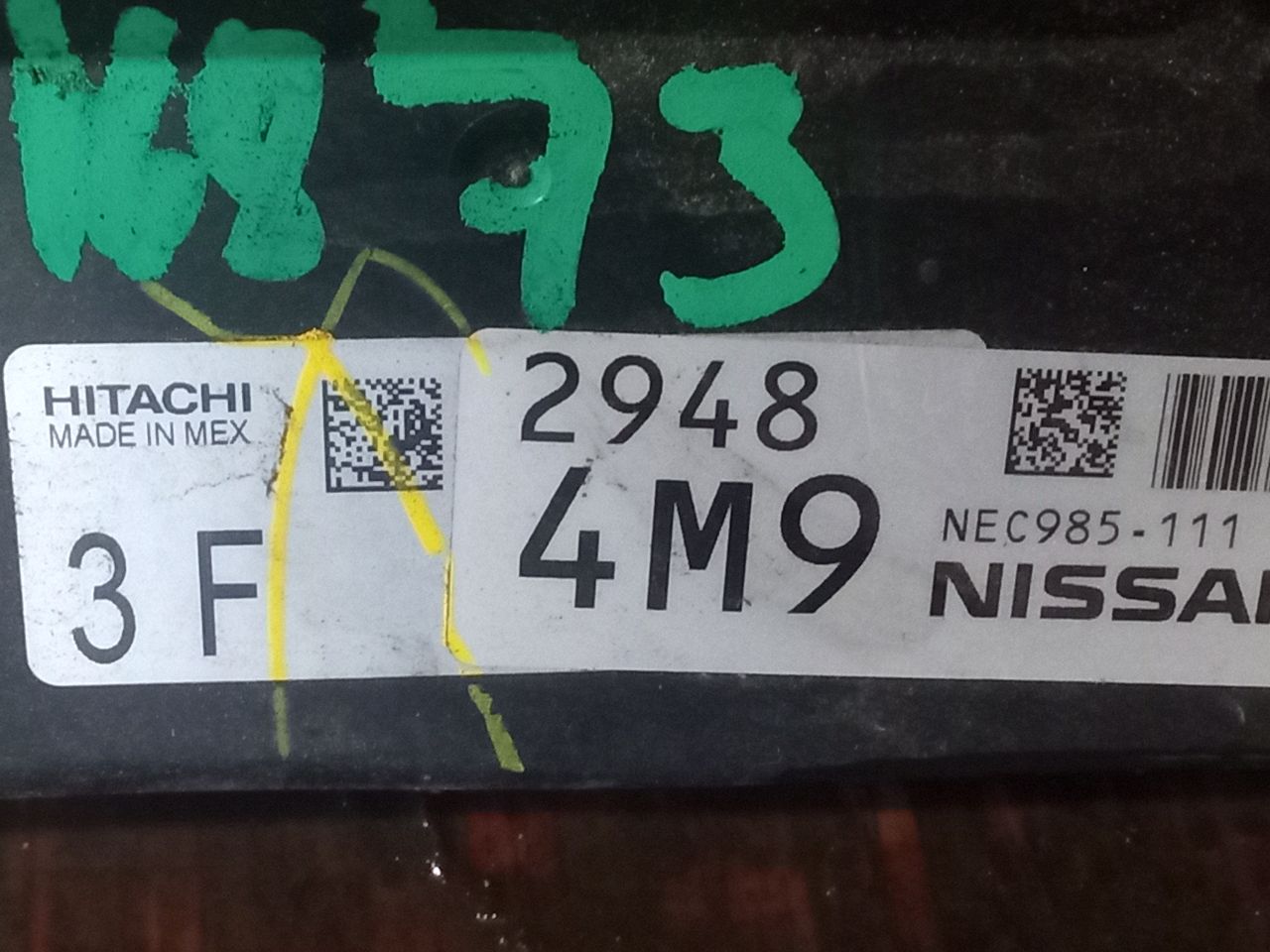 Part image 3
