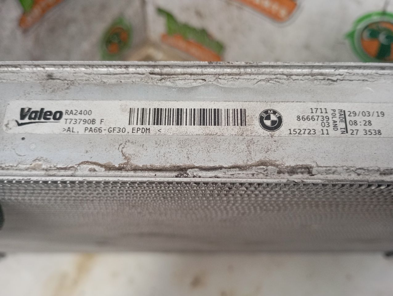 Part image 2