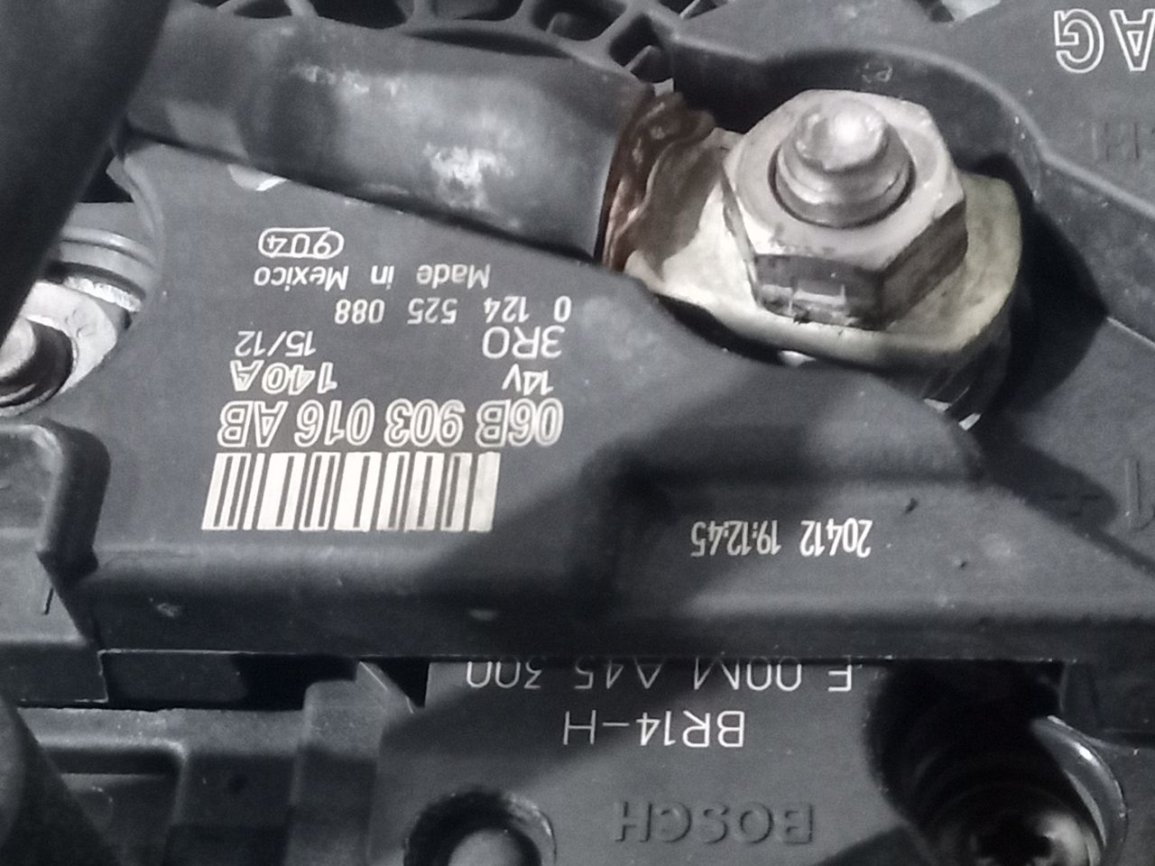 Part image 6
