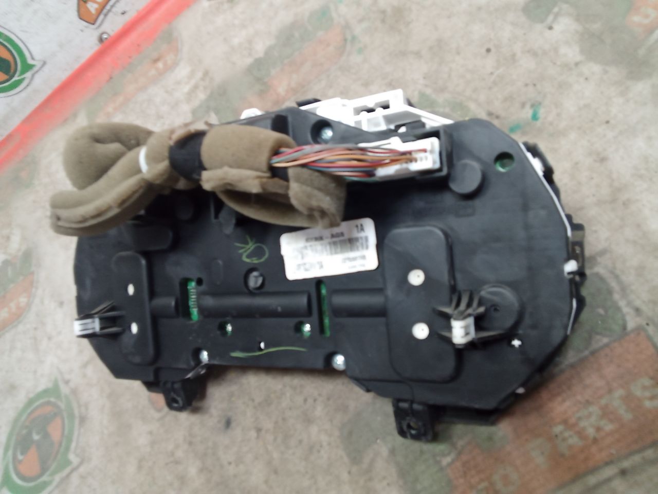 Part image 2