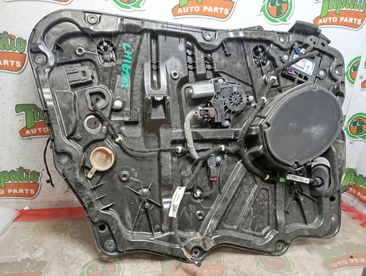 Part image 3