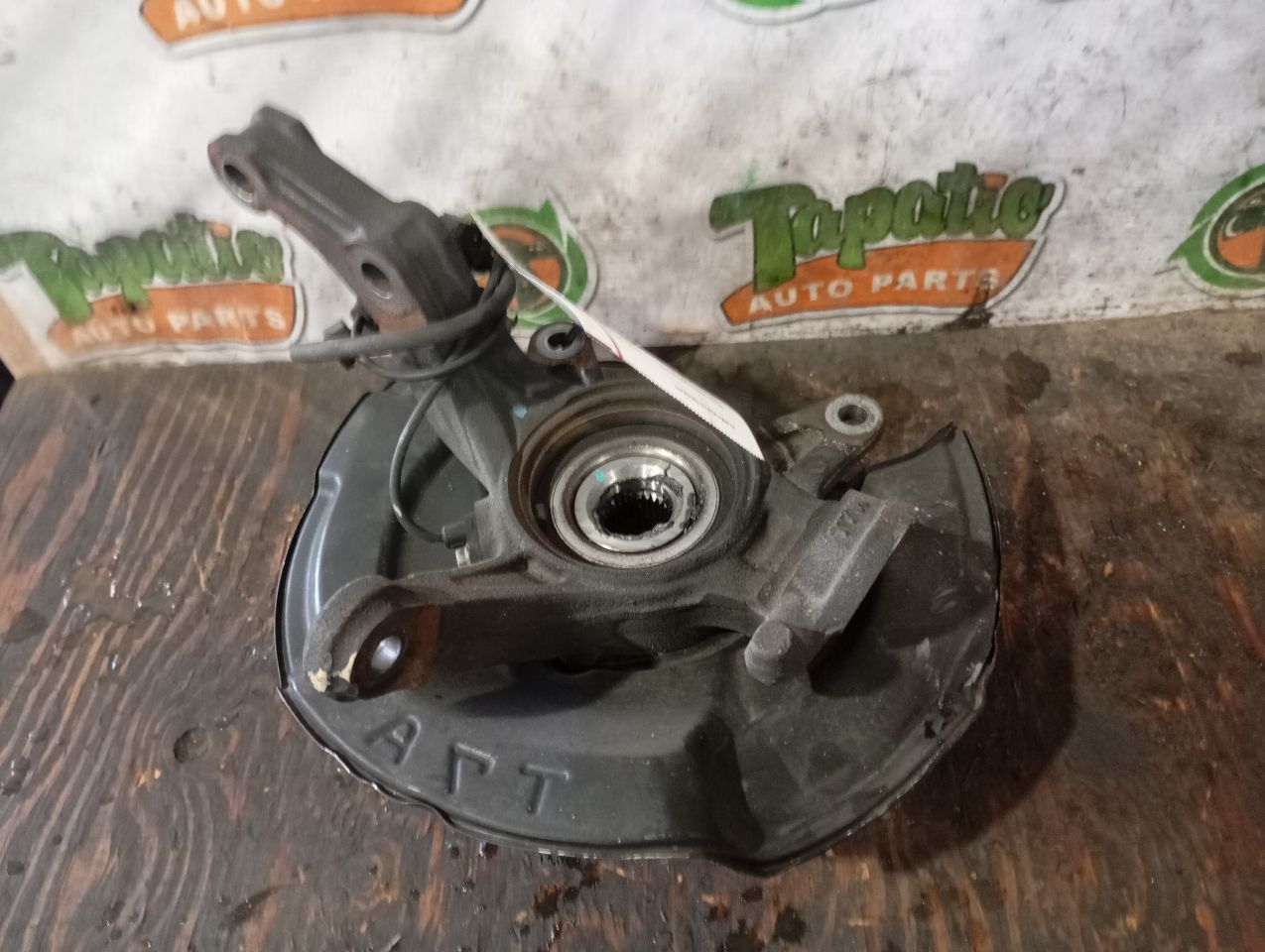 Part image 2