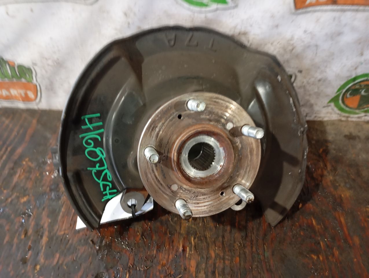 Part image 4