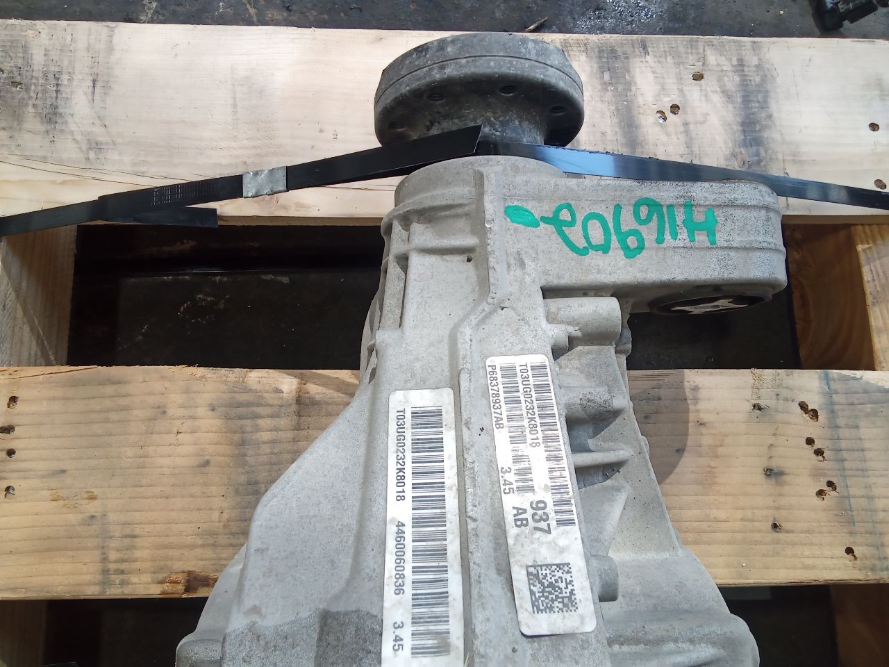 Part image 2