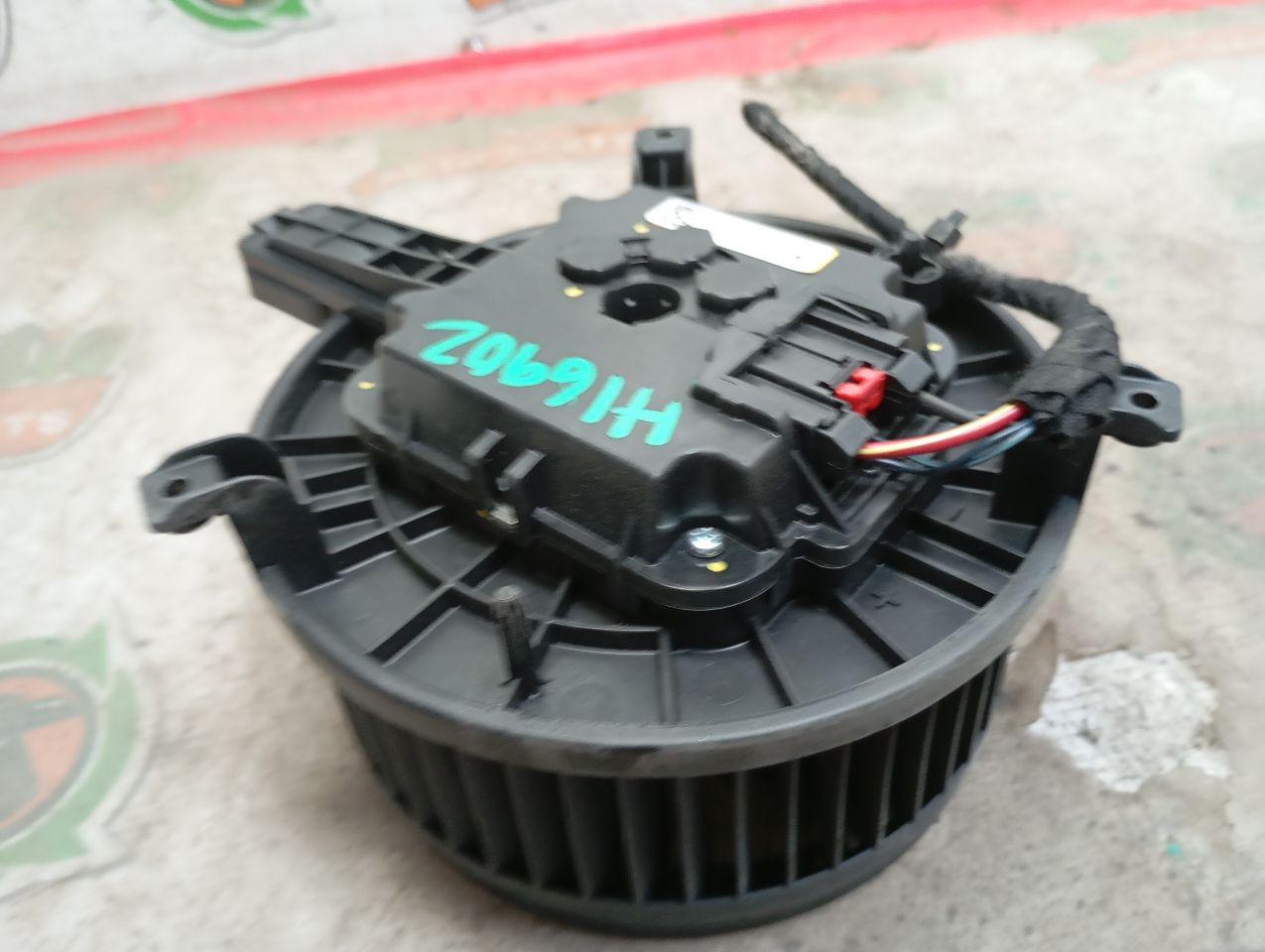 Part image 2