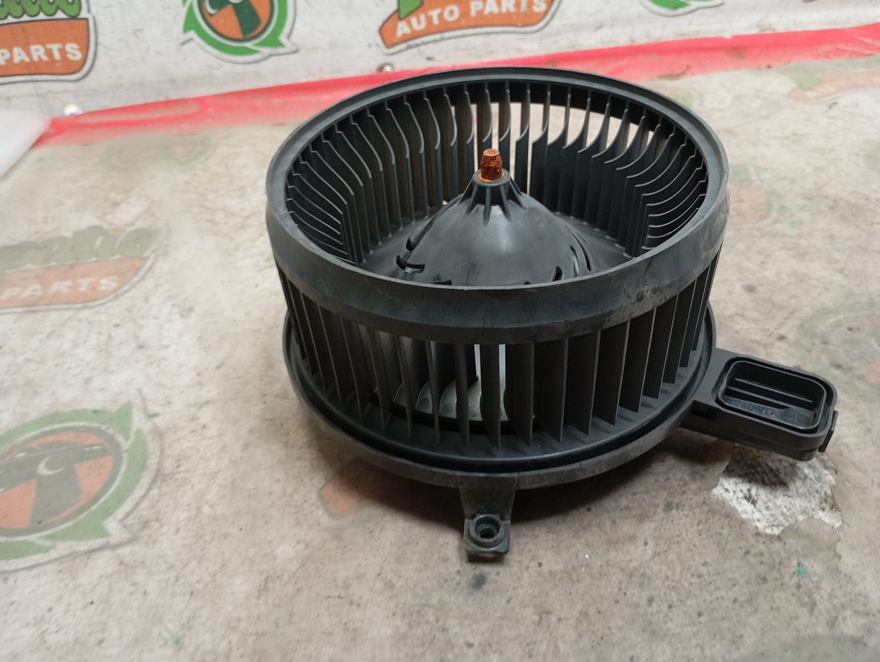 Part image 3