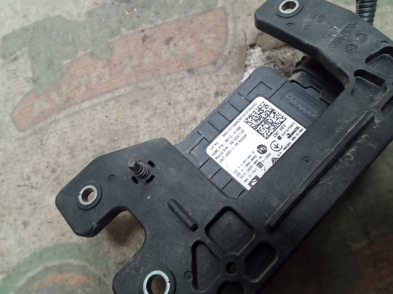 Part image 2
