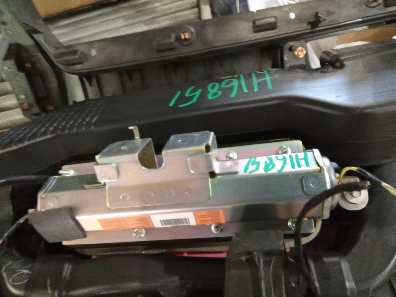 Part image 5