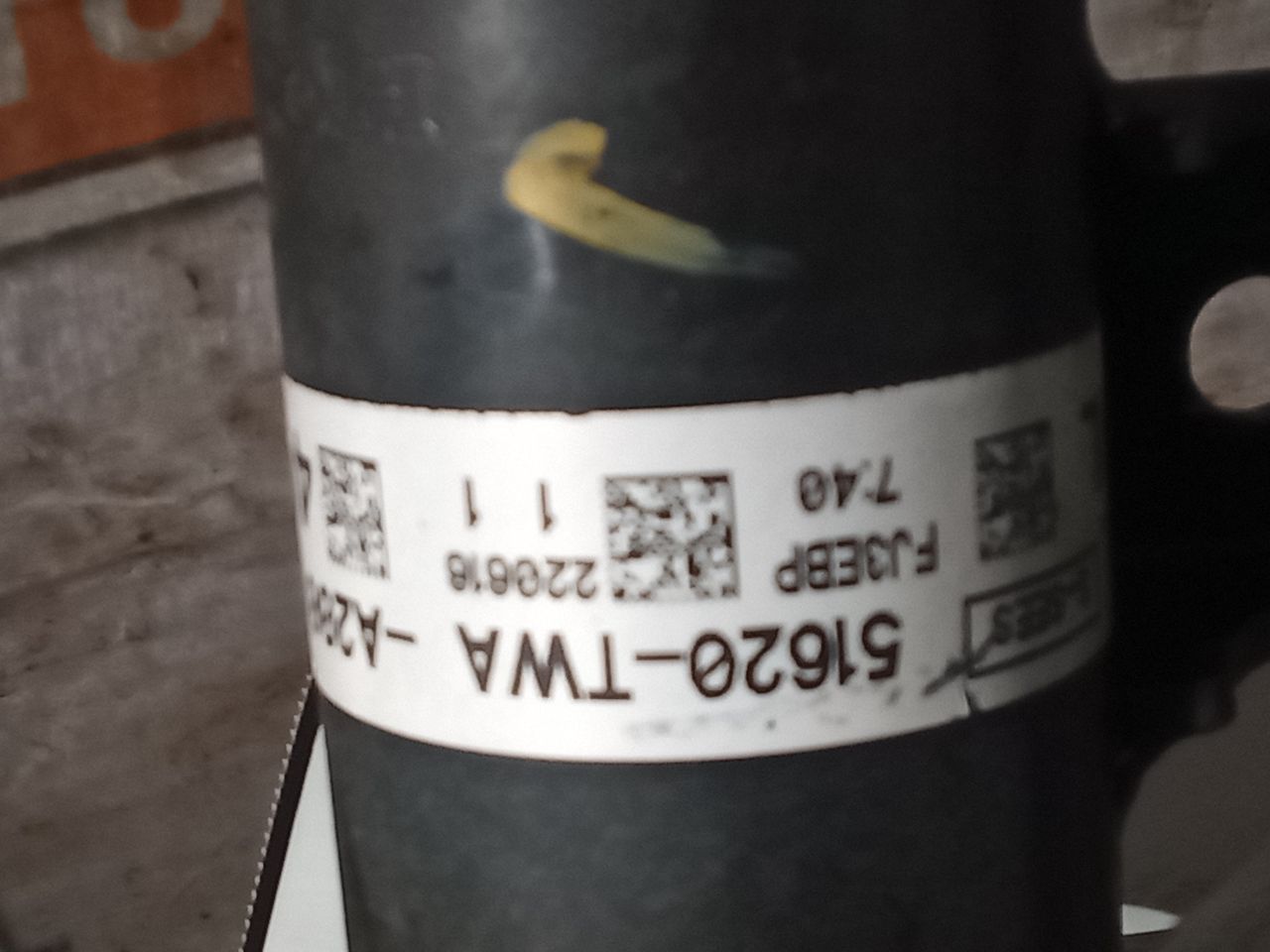 Part image 4