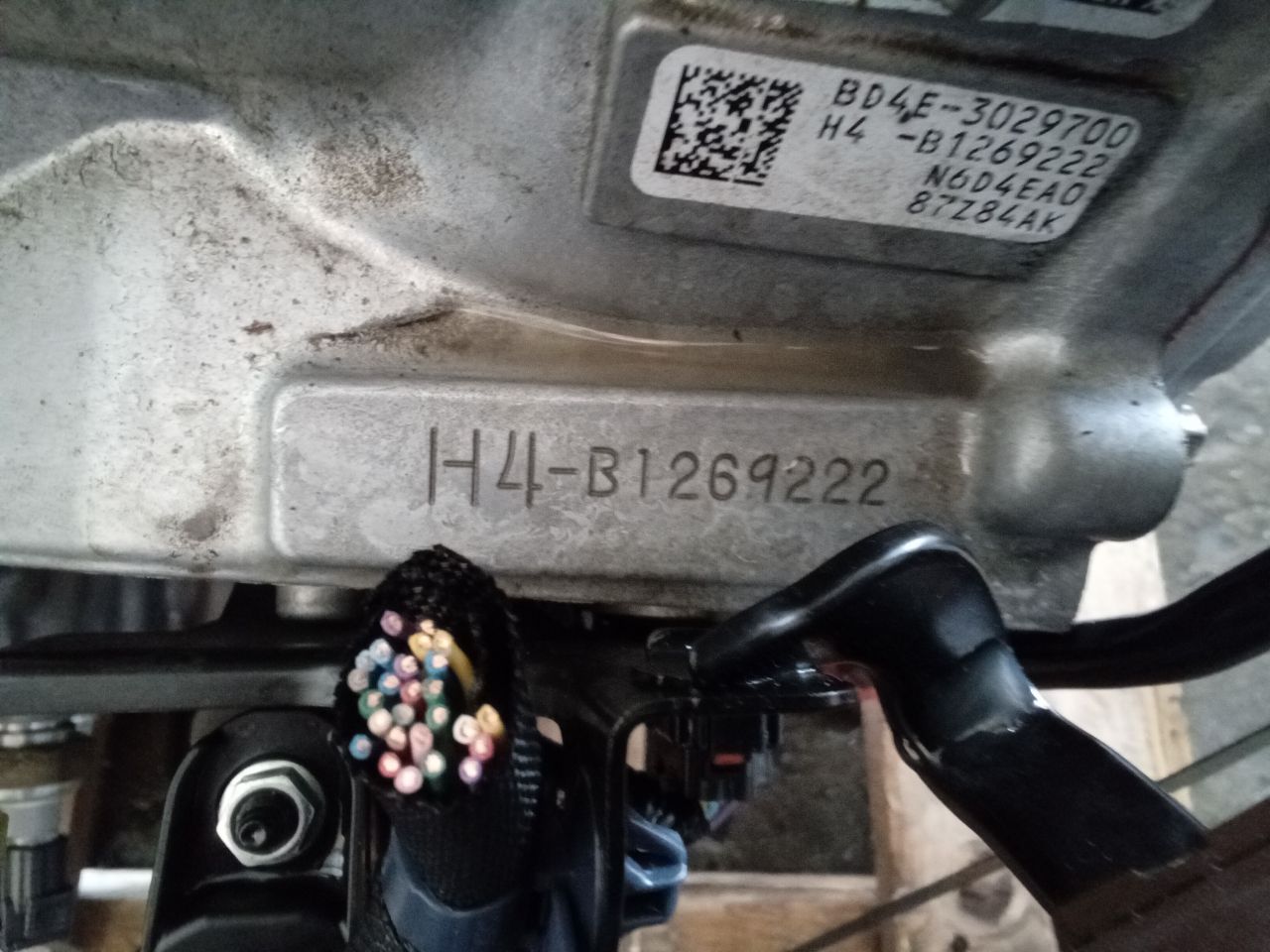 Part image 12