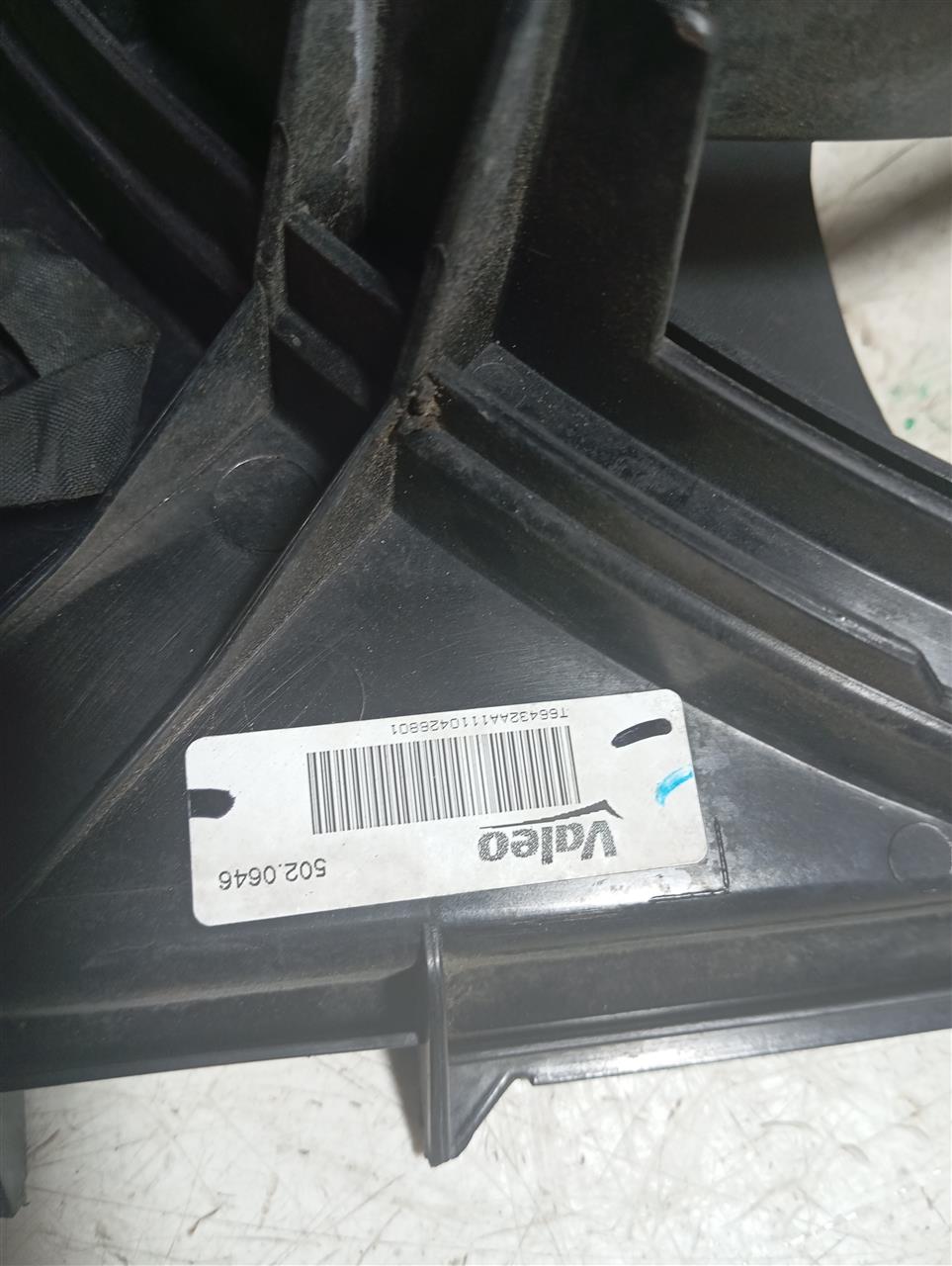 Part image 6