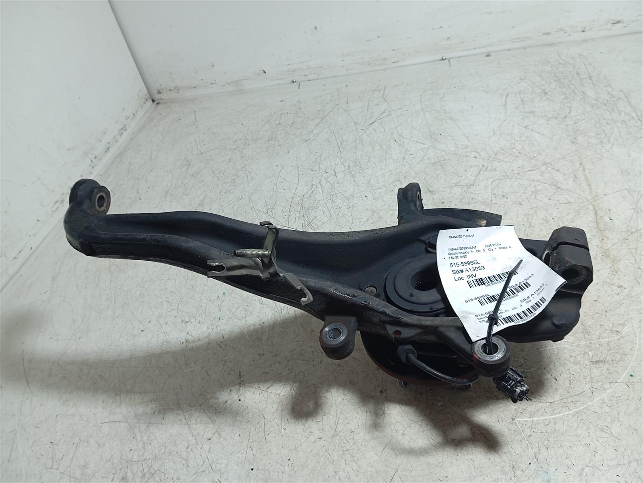 Part image 4