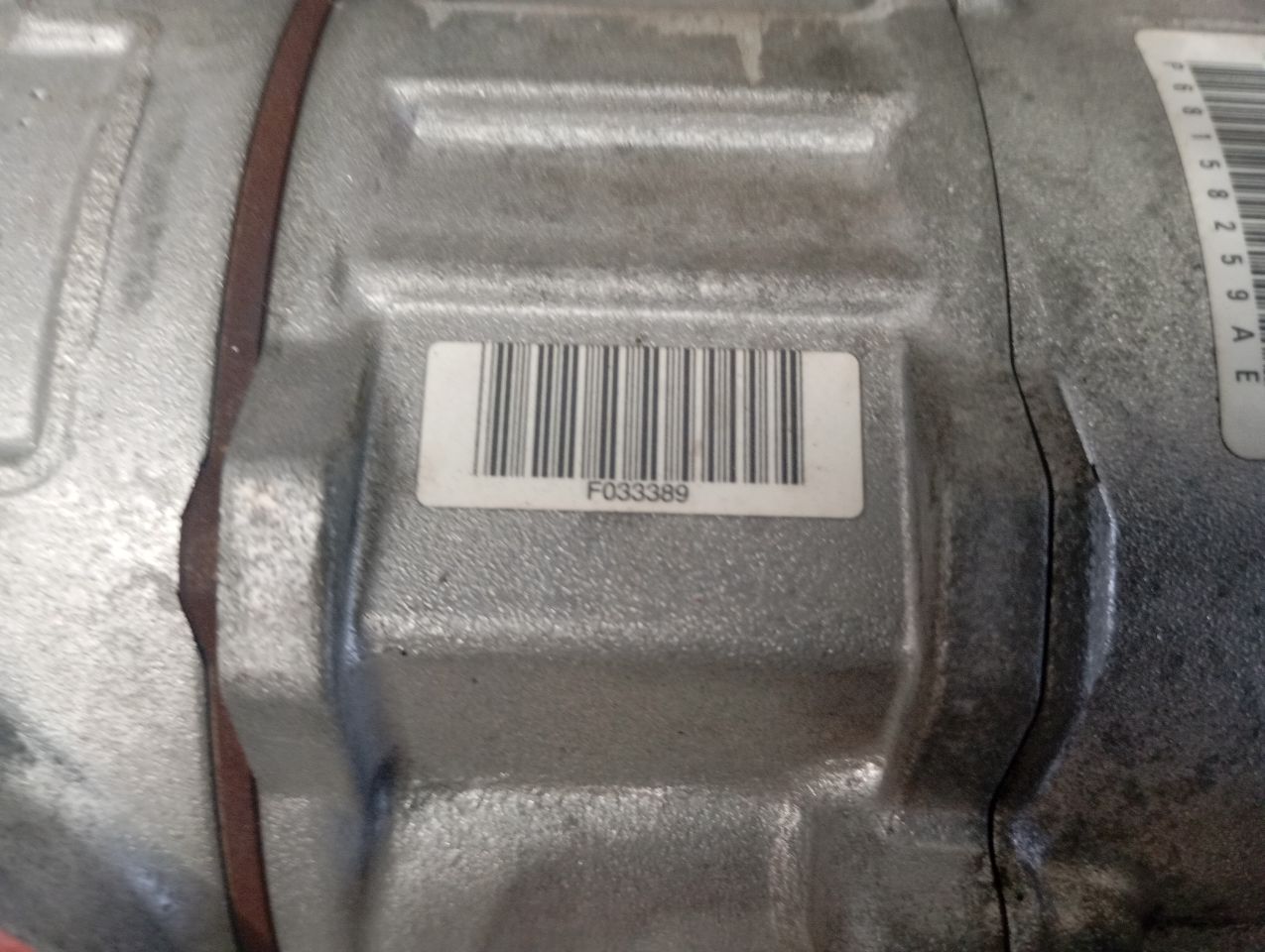Part image 5