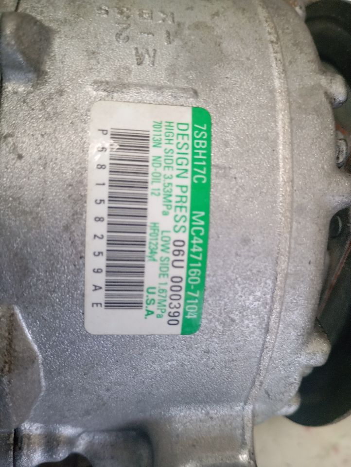 Part image 6