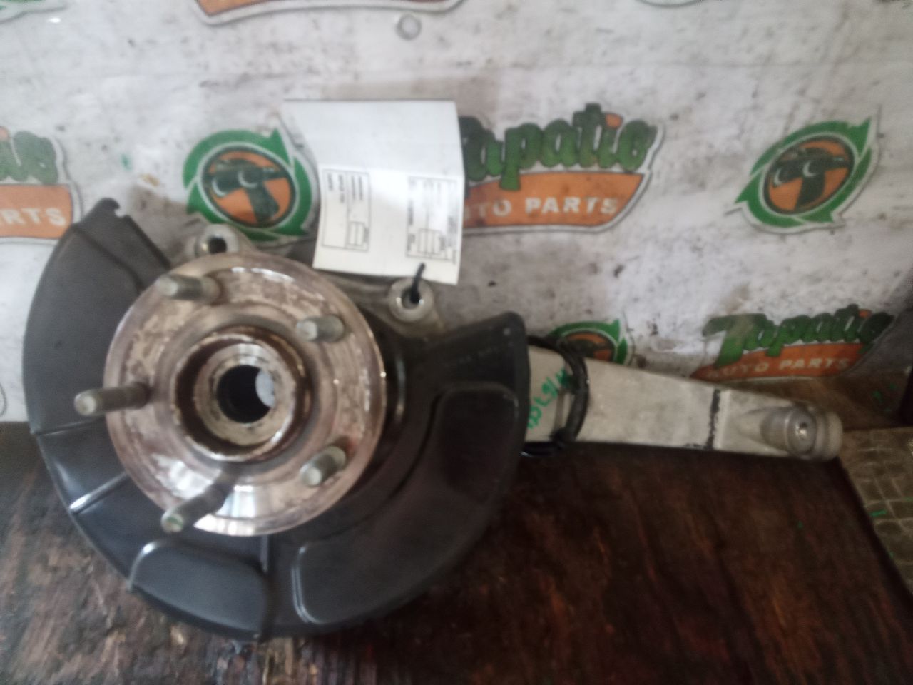 Part image 3