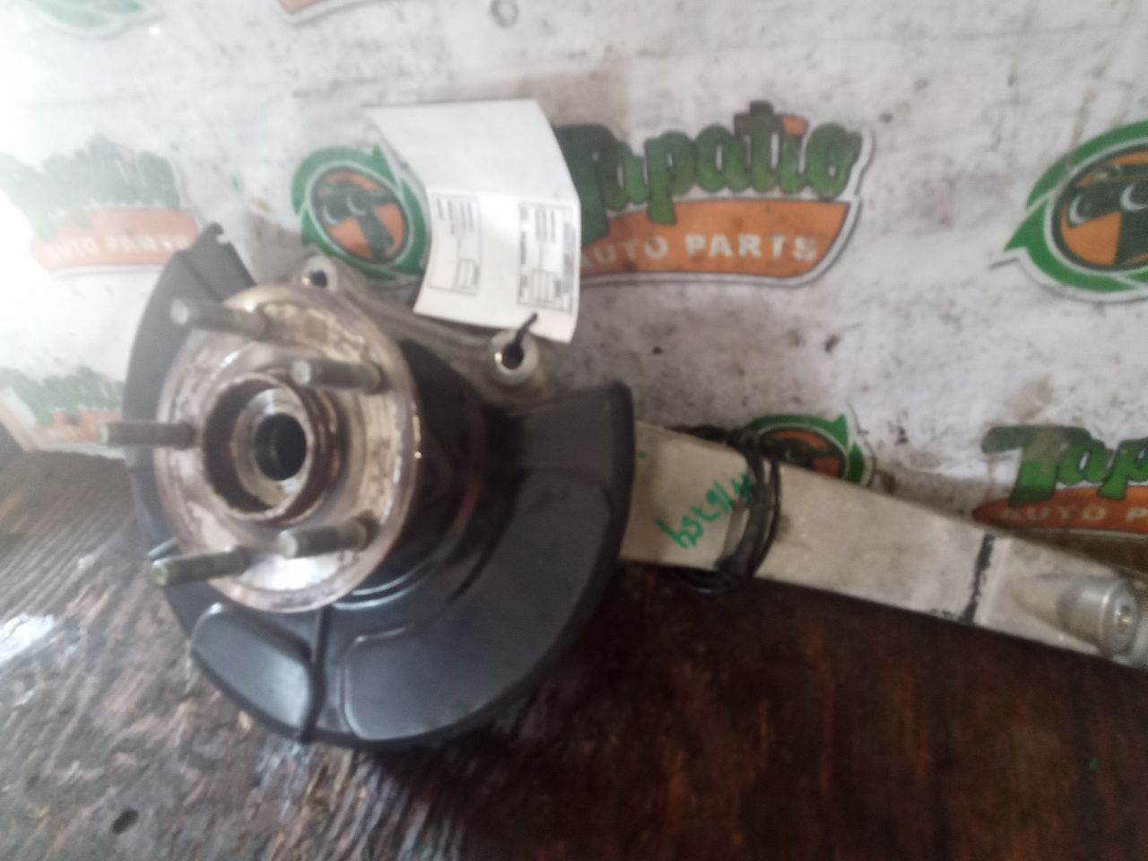 Part image 4